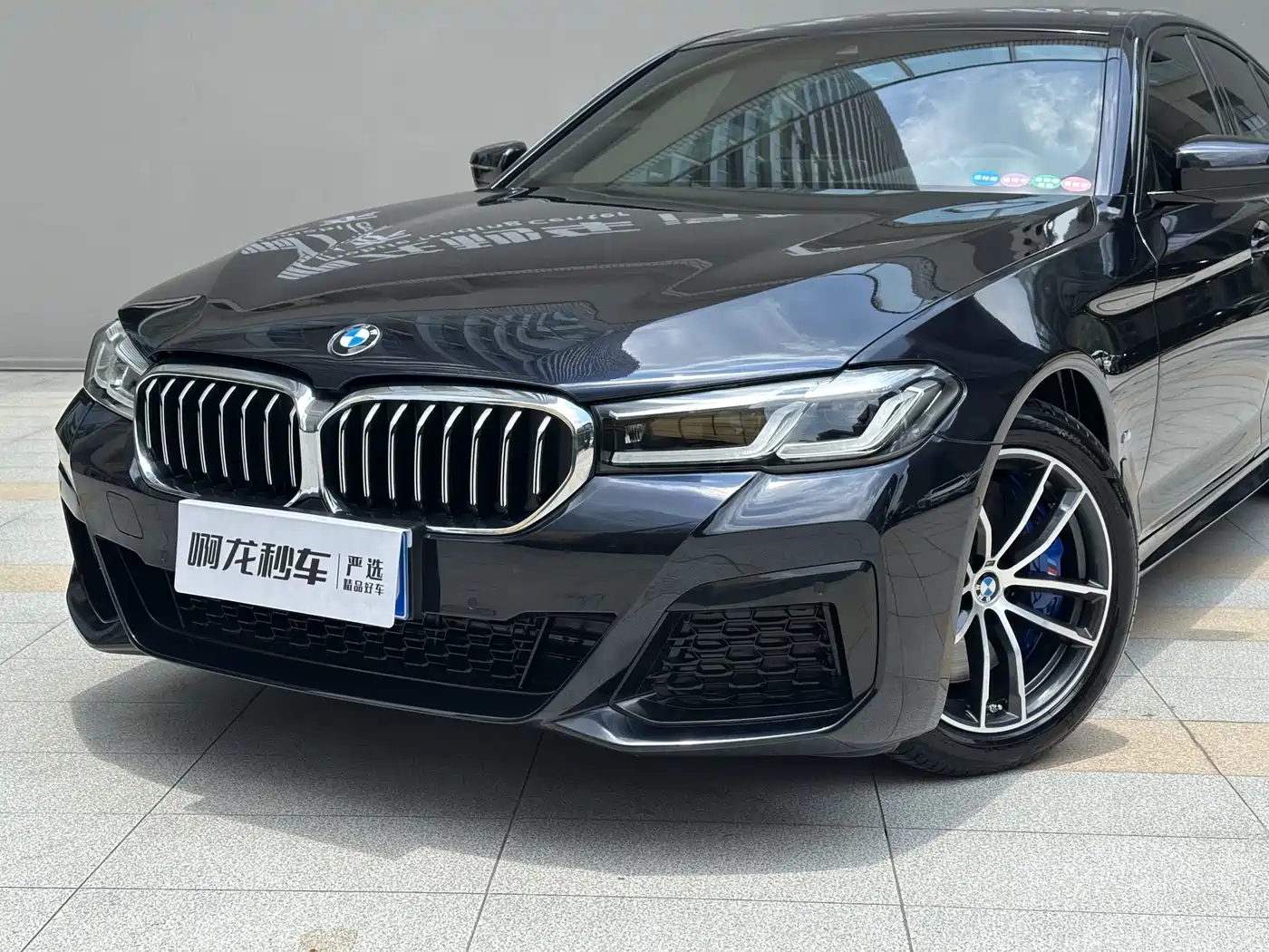 BMW 5 SERIES (IMPORTED)