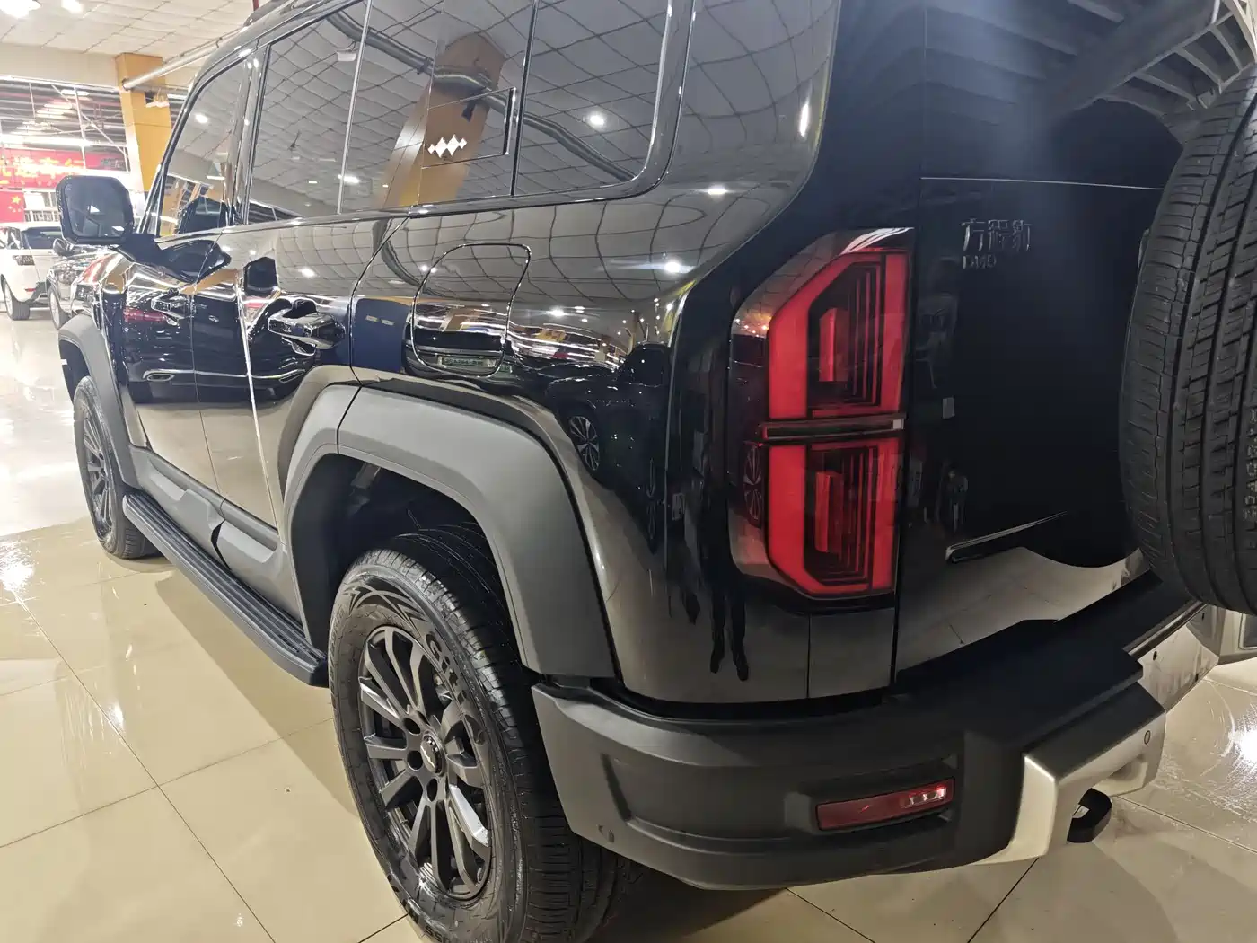 FANG CHENG BAO LEOPARD 5