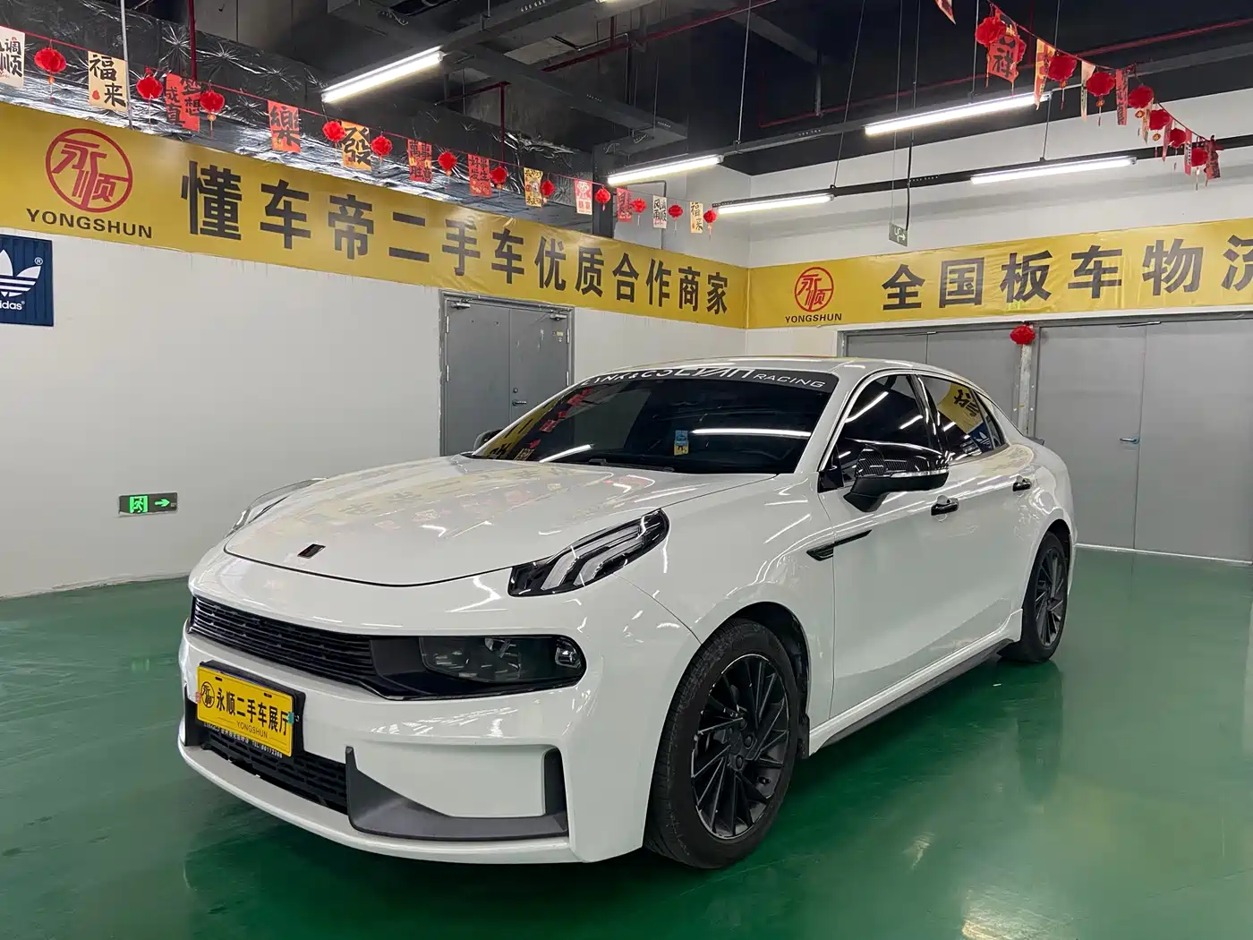  Lynk & Co Lynk & Co 03 2019 1.5TD DCT Power Pro Edition China VI