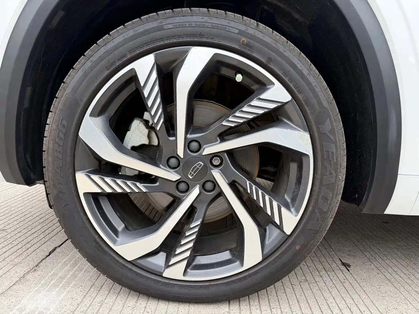 GEELY AUTOMOBILE XINGYUE L