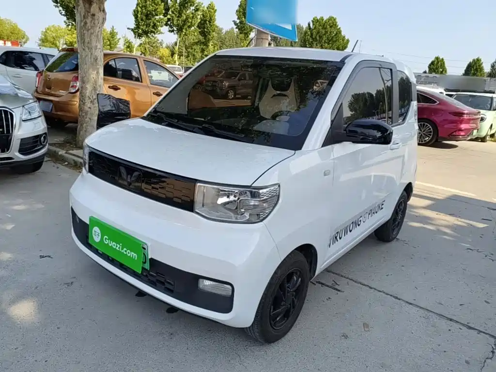 Цена и расчёт доставки