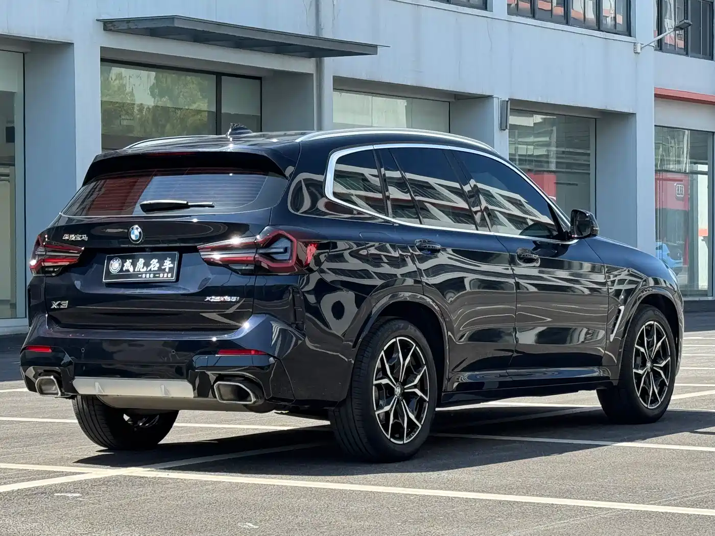 BMW X3 2023 xDrive25i M Sport Package фото 5