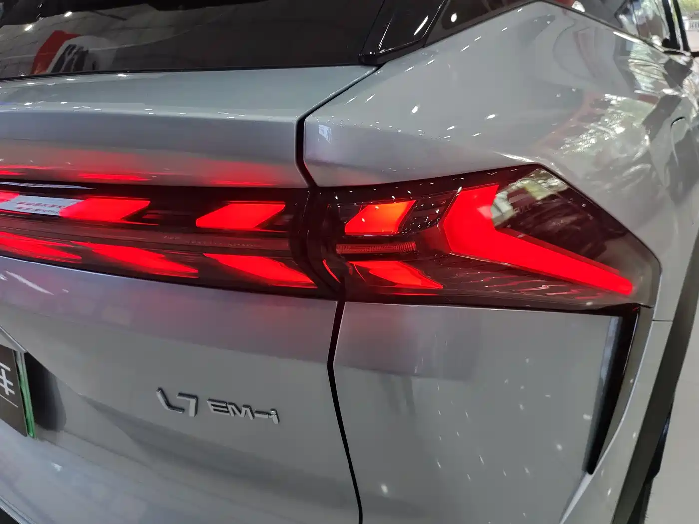 Geely Galaxy Galaxy L7 2025 Model EM-i 115km Long Range Edition фото 13