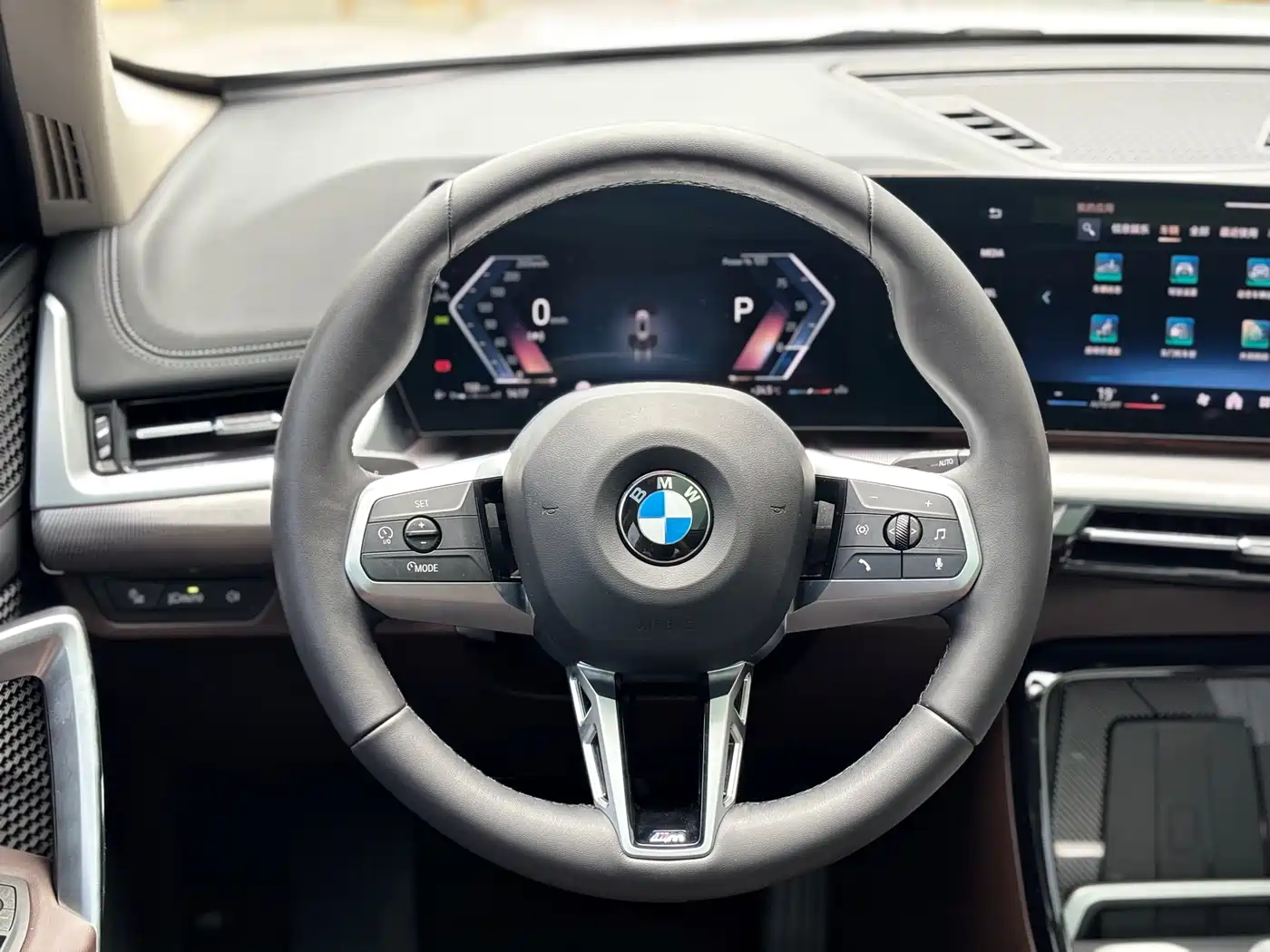 BMW X1 2023 sDrive25Li M Sport Package фото 10