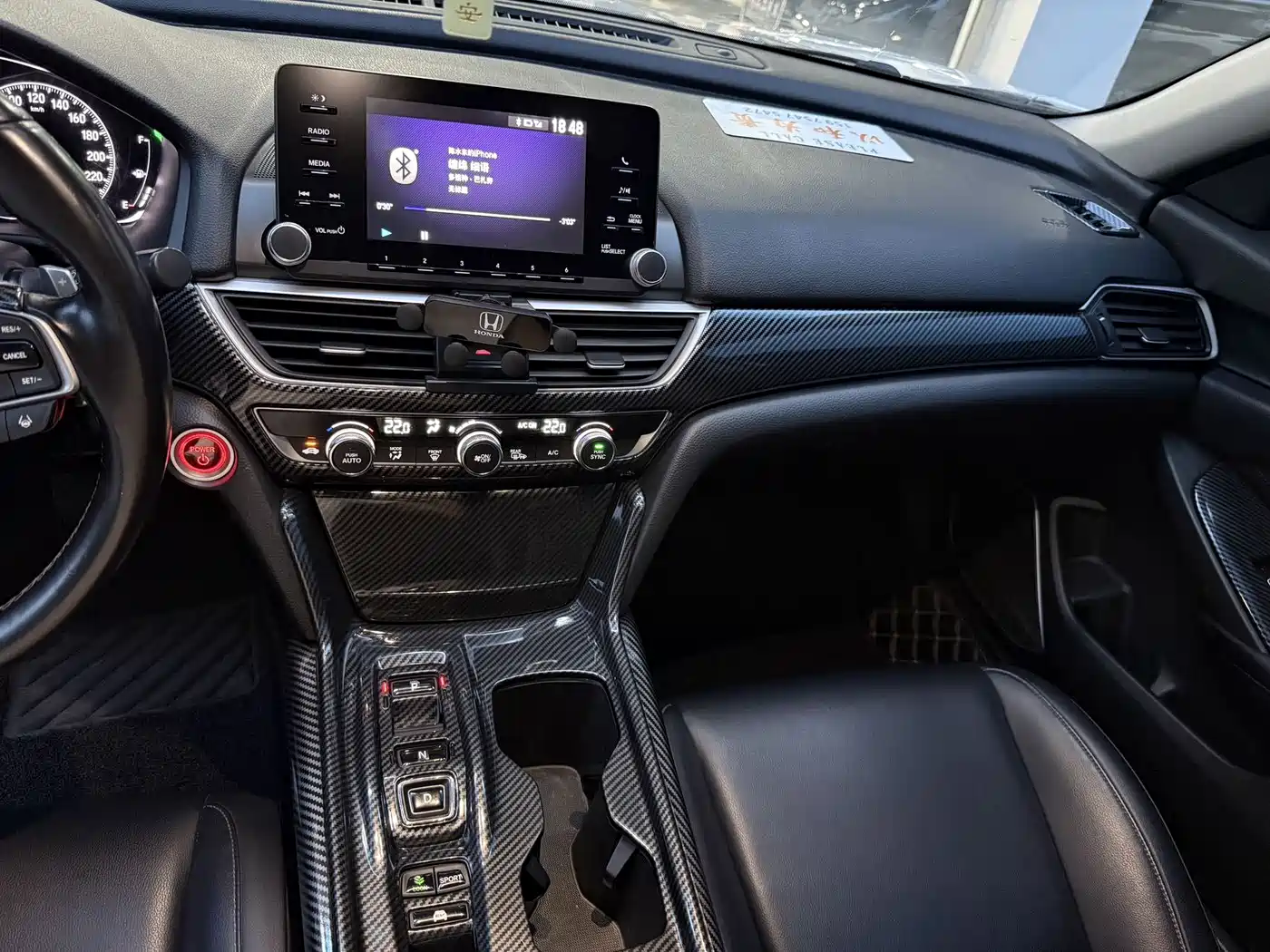 Фото 6 - Honda Accord