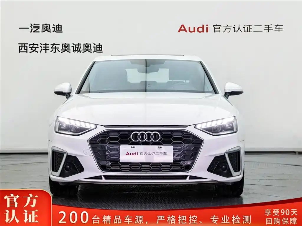 Audi A4L 2023 40 TFSI Fashion Dynamic фото 2