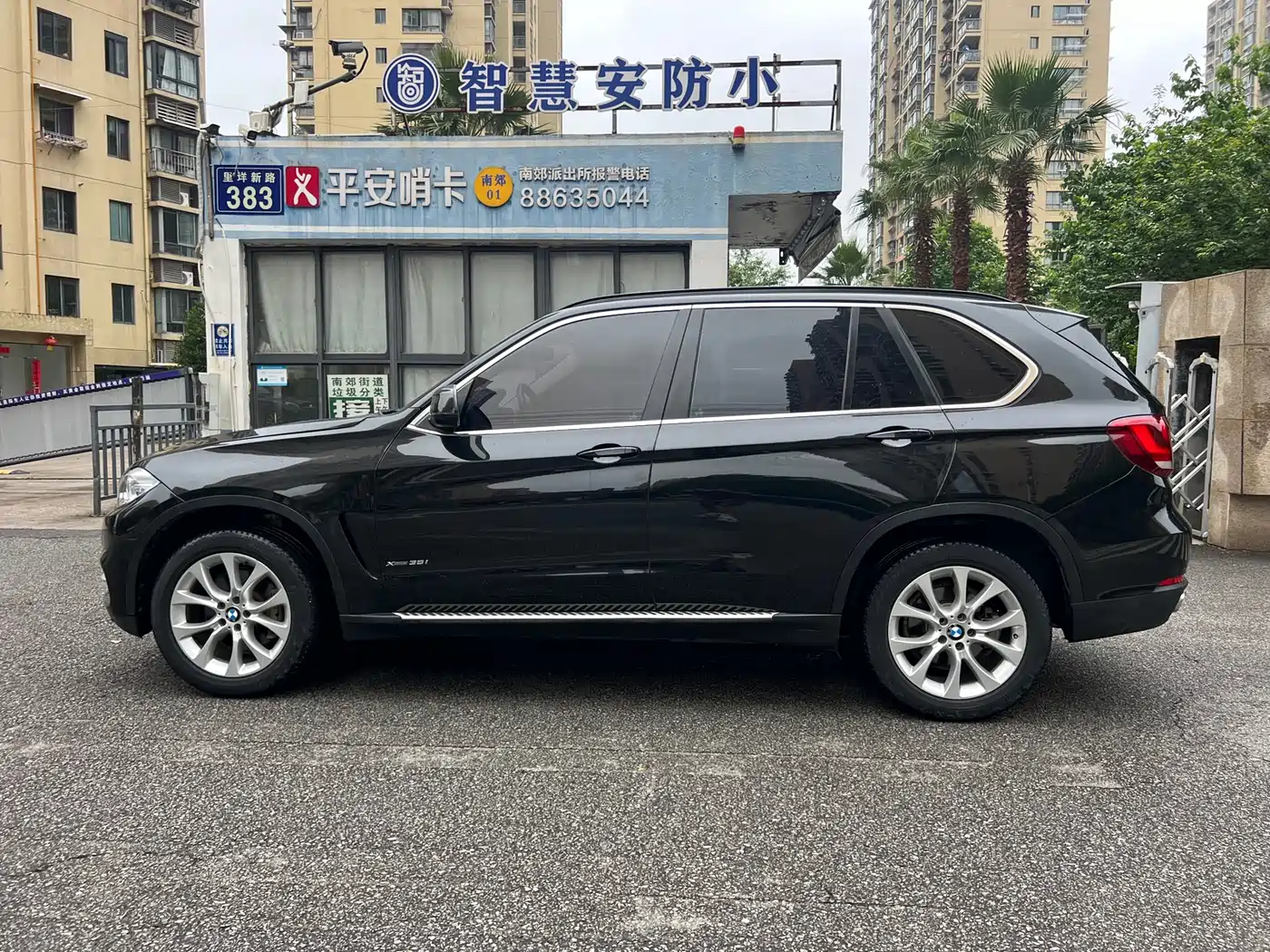 BMW X5 (Import) 2014 xDrive35i Elegance фото 5