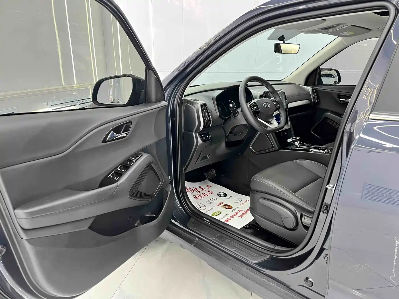 Hyundai Beijing Hyundai ix35 2021 240TGDi DCT 2WD GLS Leading Edition фото 7