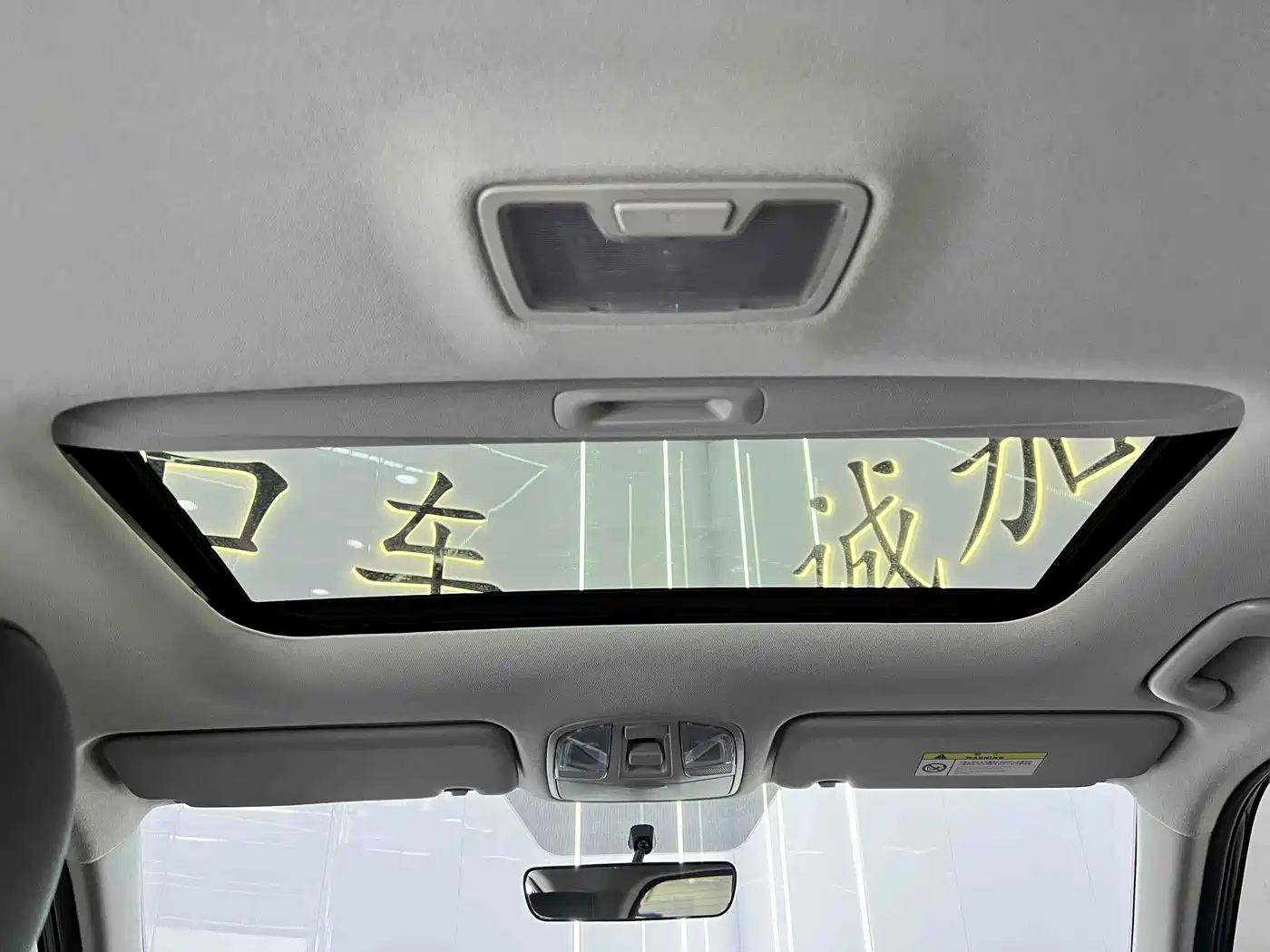Hyundai Beijing Hyundai ix35 2021 240TGDi DCT 2WD GLS Leading Edition фото 8