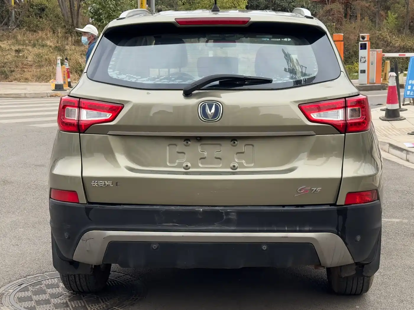 Фото 8 - Changan CS75