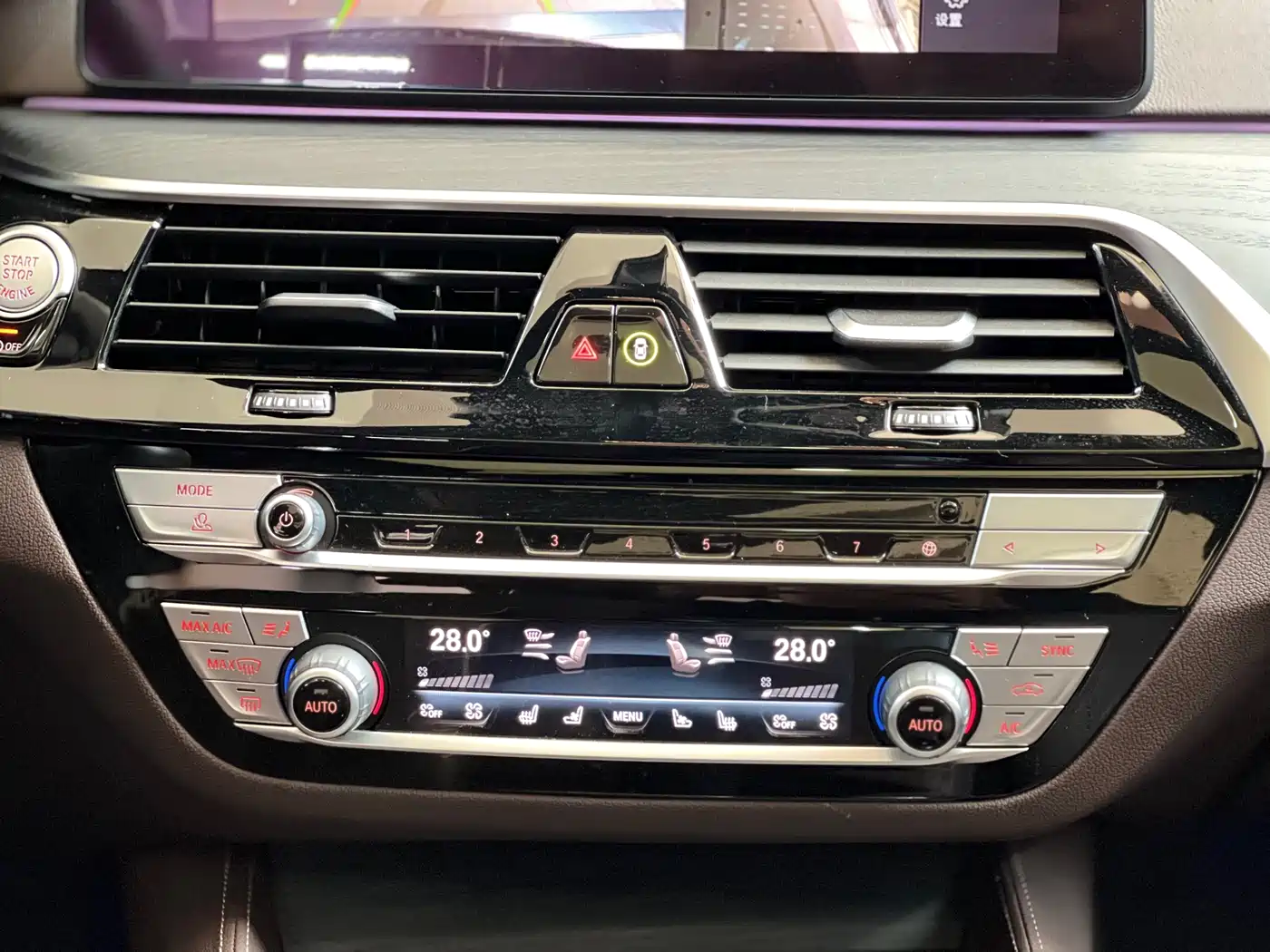 BMW 5 Series 2021 530Li Premium M Sport Package фото 10