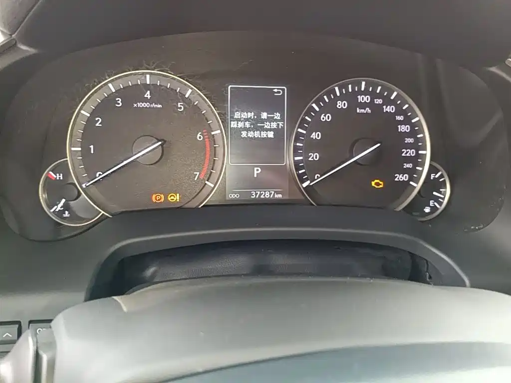 Lexus RX 2020 300 4WD Elegance Edition China VI фото 12