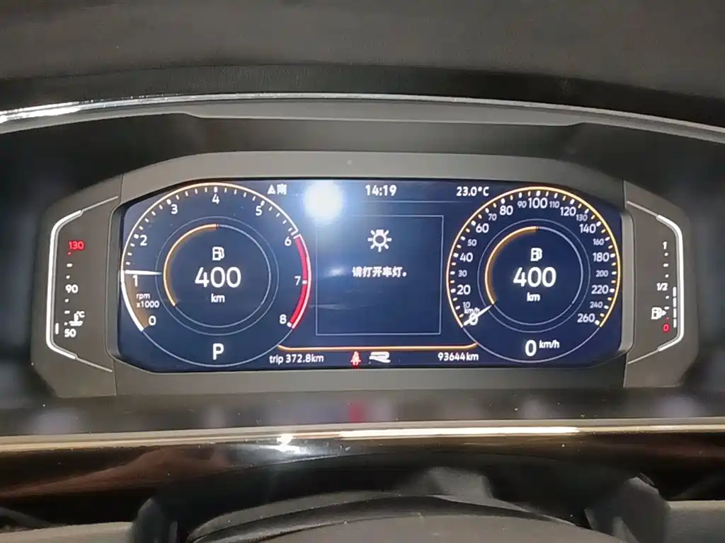 Volkswagen Tiguan L 2021 330TSI Automatic 2WD R-Line Premium фото 12