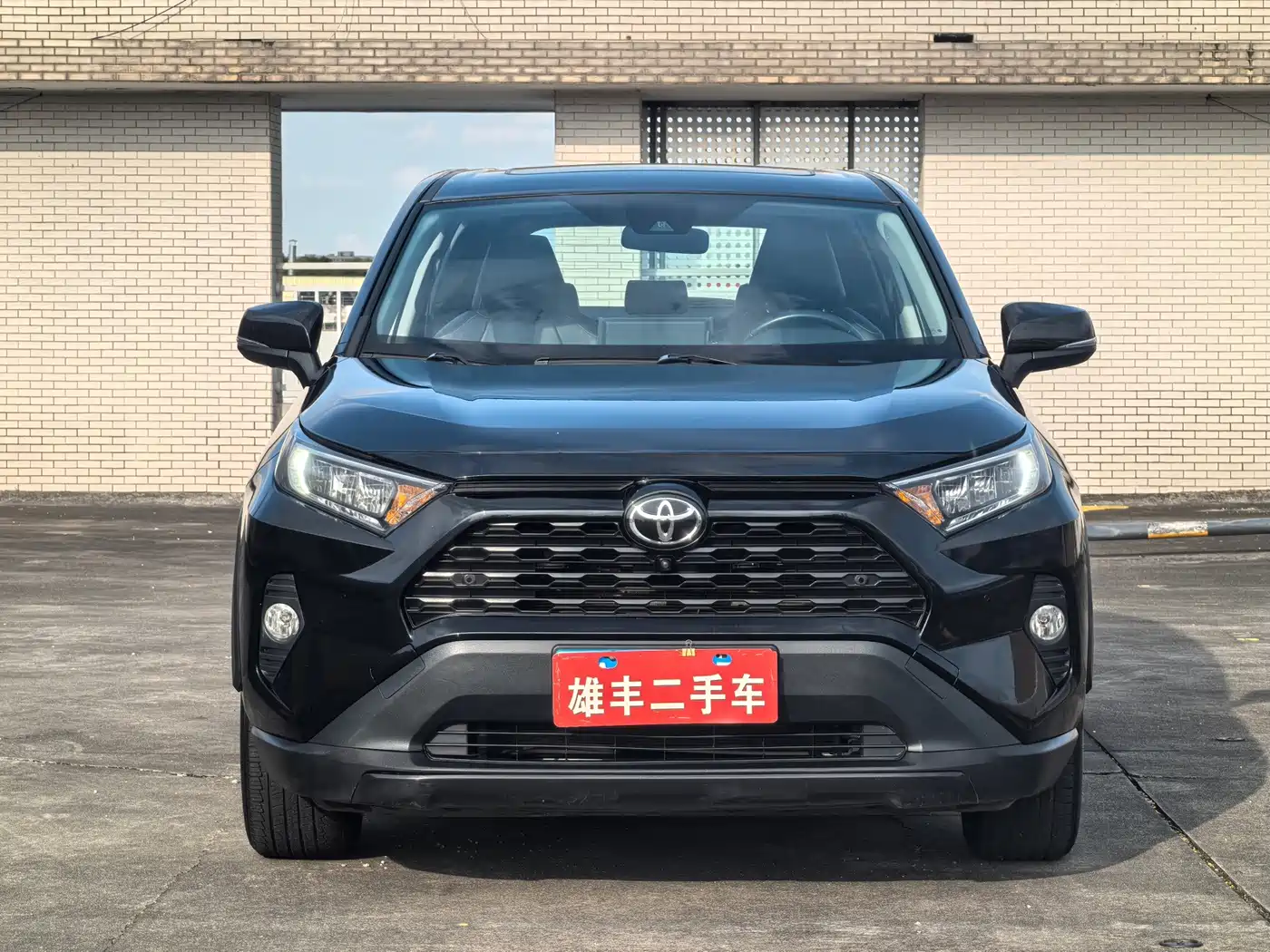 Photo 2 - Toyota RAV4
