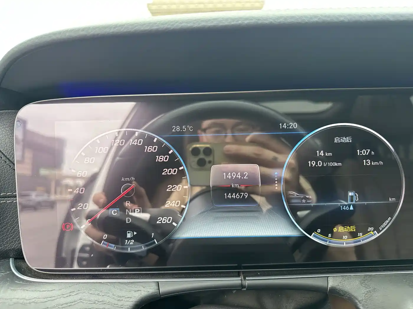 Mercedes-Benz E-Class 2017 E 300 L Sport Luxury фото 15
