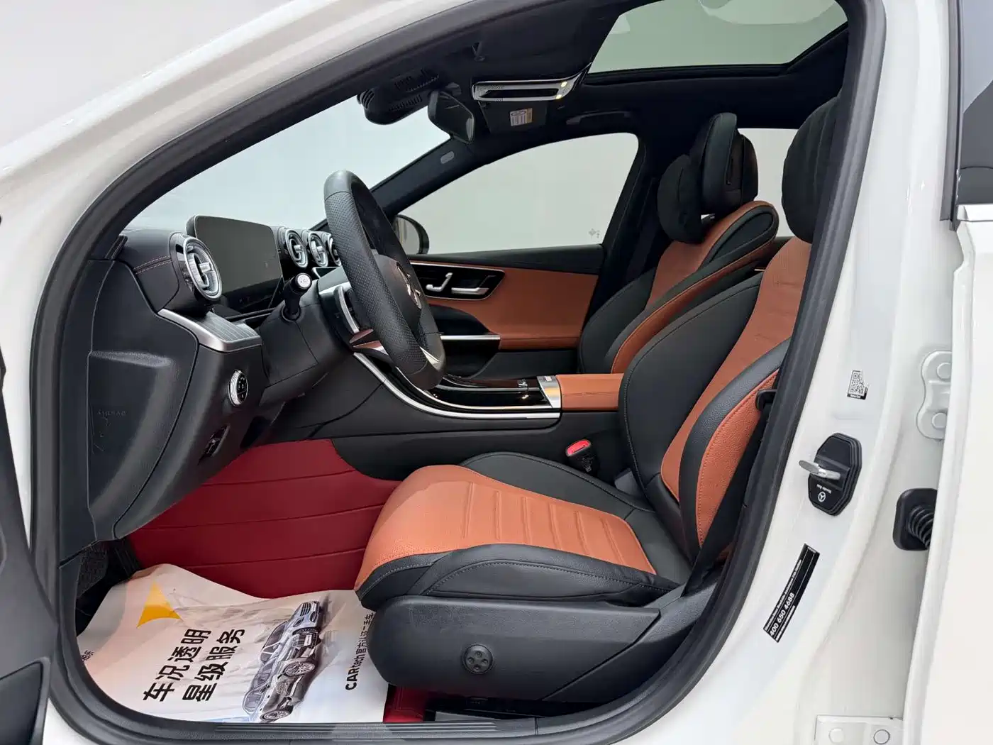 Mercedes-Benz C-Class 2024 Second Facelift C 260 L Sport фото 12