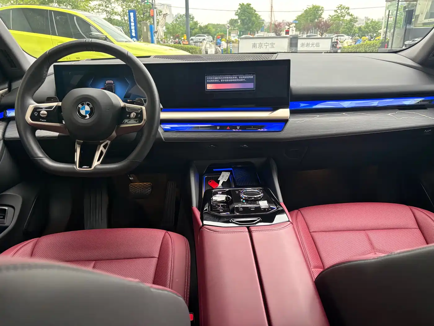 BMW 5 Series 2025 530Li Premium M Sport Package фото 6