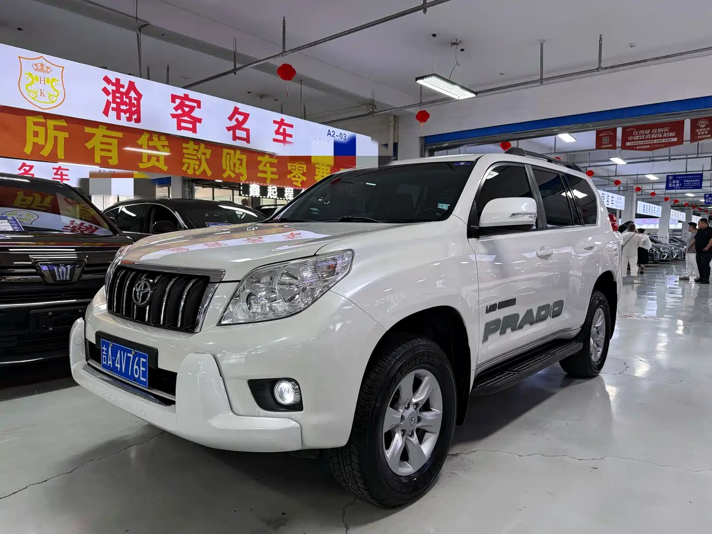 Toyota Prado (Import) 2010 2.7L Automatic Standard