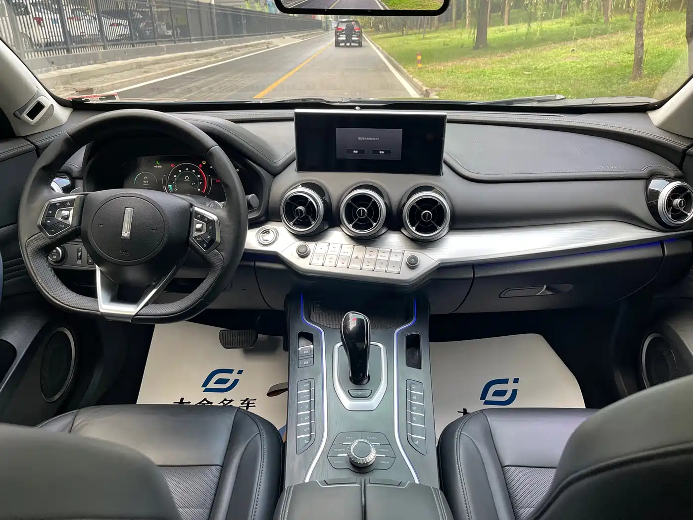 WEY VV7 2020 2020 Model 2.0T Flagship