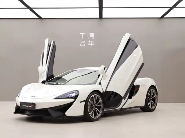 McLaren McLaren 540C 2015 3.8T Coupe