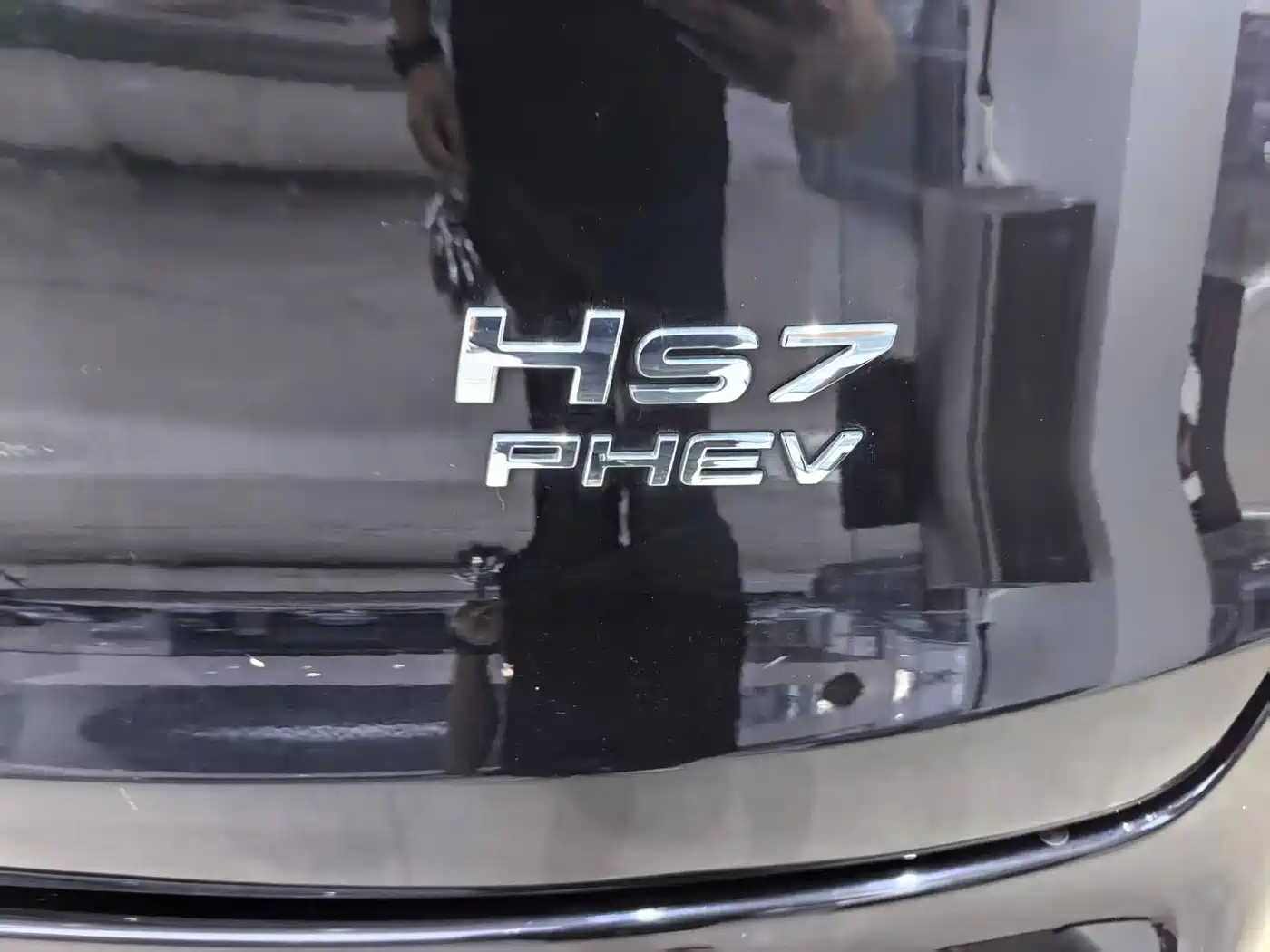 Hongqi HS7 PHEV 2024 2024 2.0T PHEV 4WD Flagship Edition 6-seater