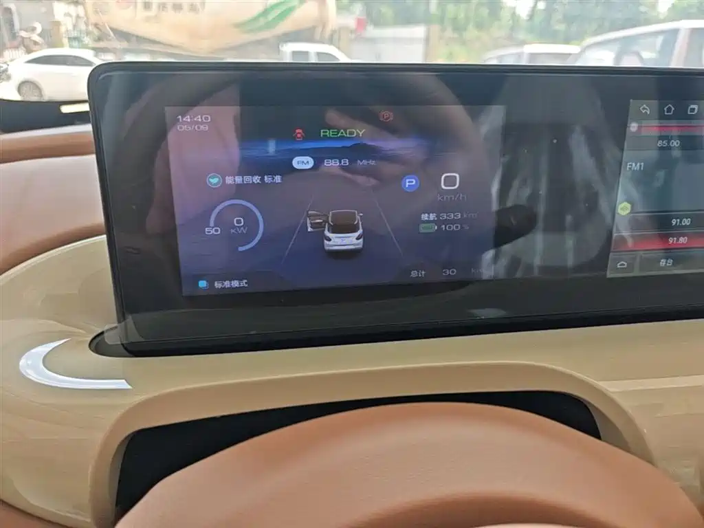 Wuling Motors Wuling Bingo 2026 2025 Model 333km Joy Edition