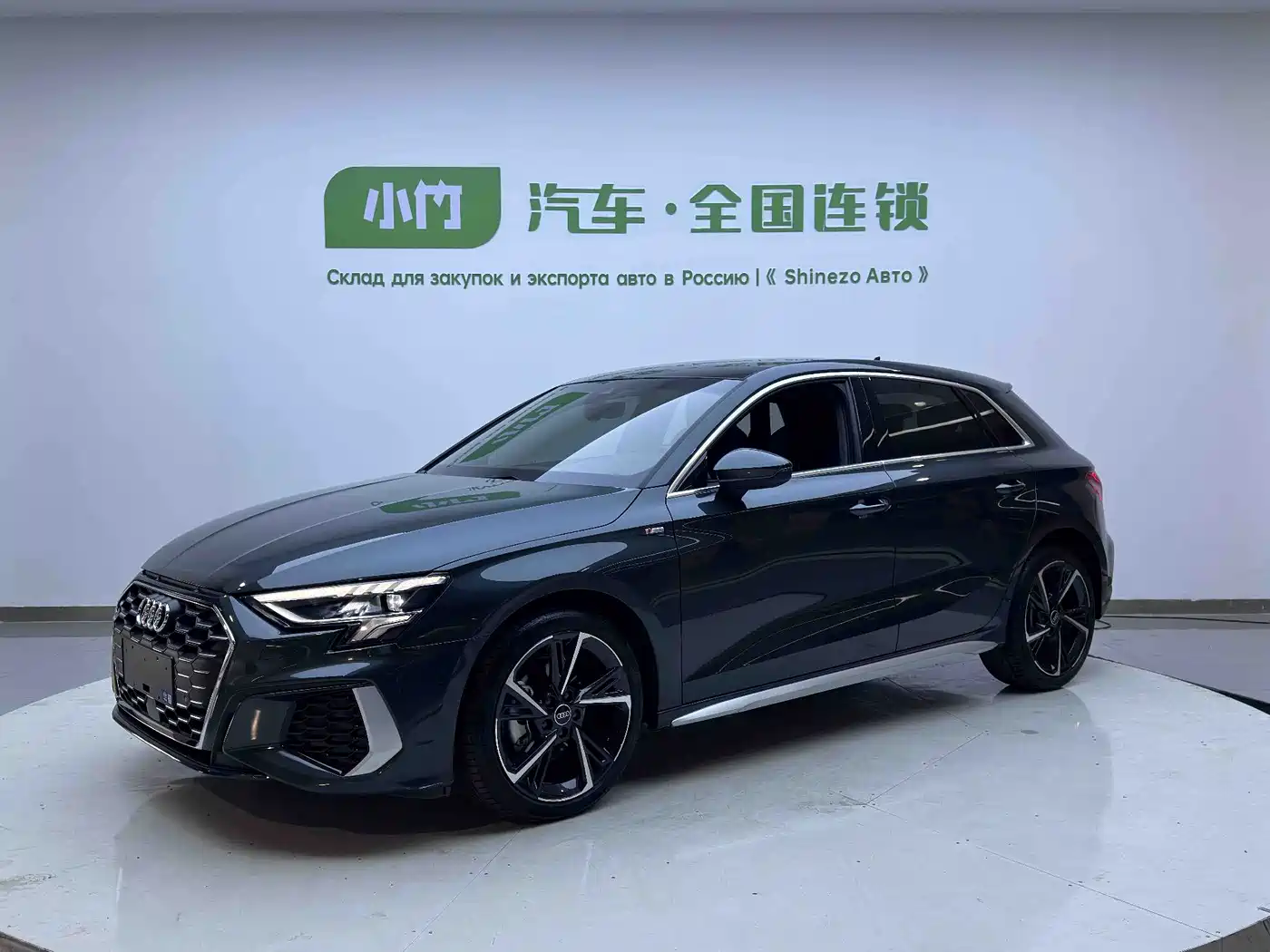 Audi A3 2022 Sportback 35 TFSI Style Sport
