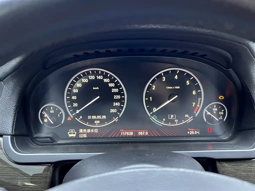 BMW 7 Series 2009 Model 740Li Leading Edition фото 23