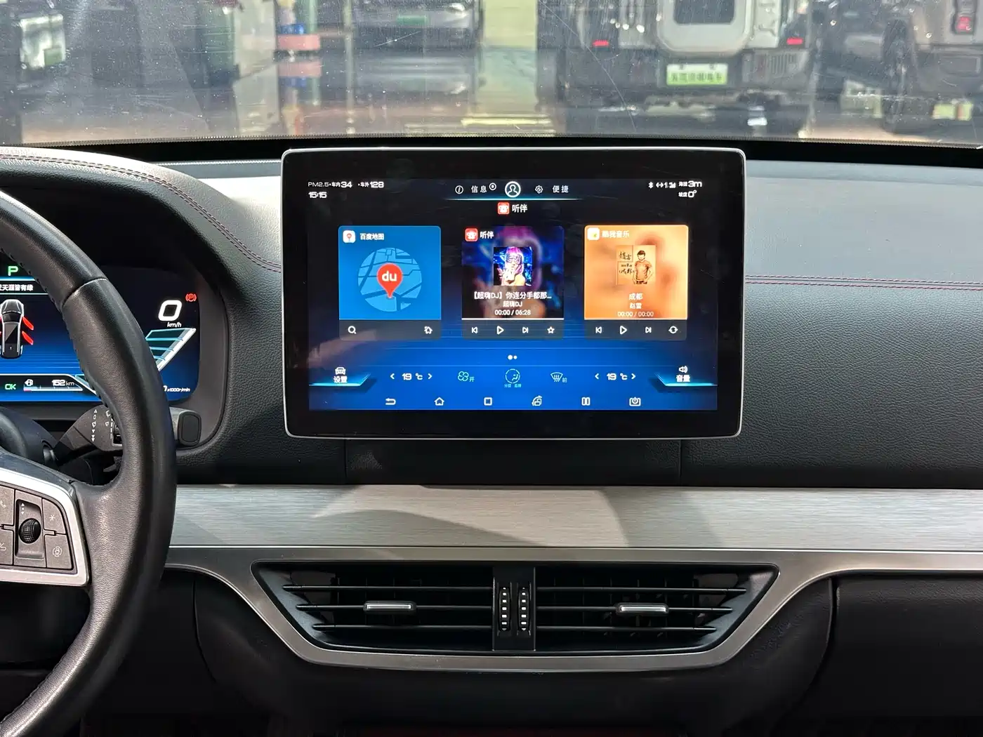 BYD Tang New Energy 2018 DM 2.0T AWD Smart Connection Enjoy Edition 7-Seater China V фото 14
