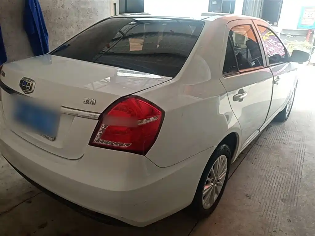 Geely King Kong 2017 2016 1.5L Manual Progressive