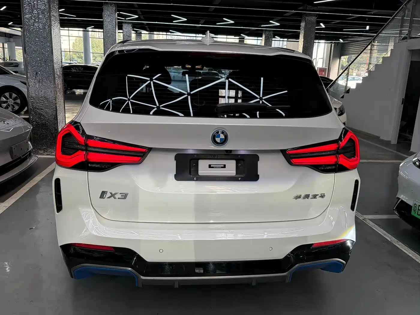 BMW iX3 2022 Leading Edition фото 19
