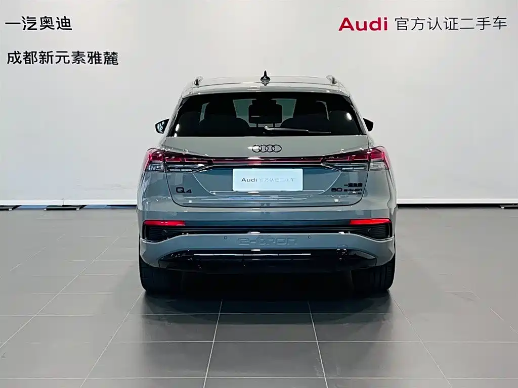 Audi Q4 e-tron 2024 50 e-tron quattro Creation Night Edition фото 5