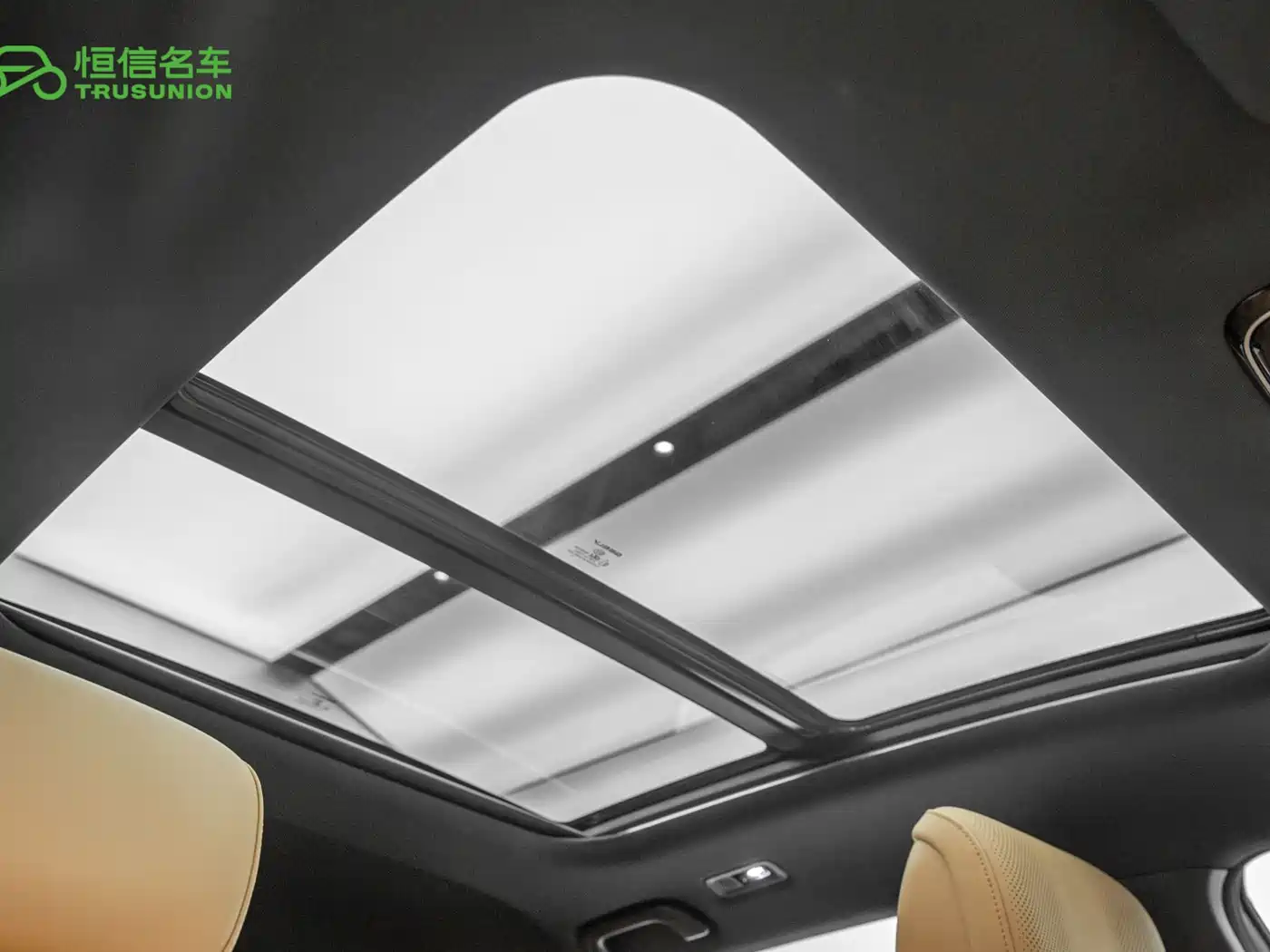 Geely Galaxy Galaxy A7 2025 EM-i фото 20