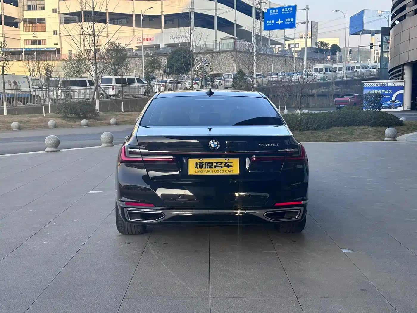 BMW 7 Series 2019 730Li Luxury Package фото 6
