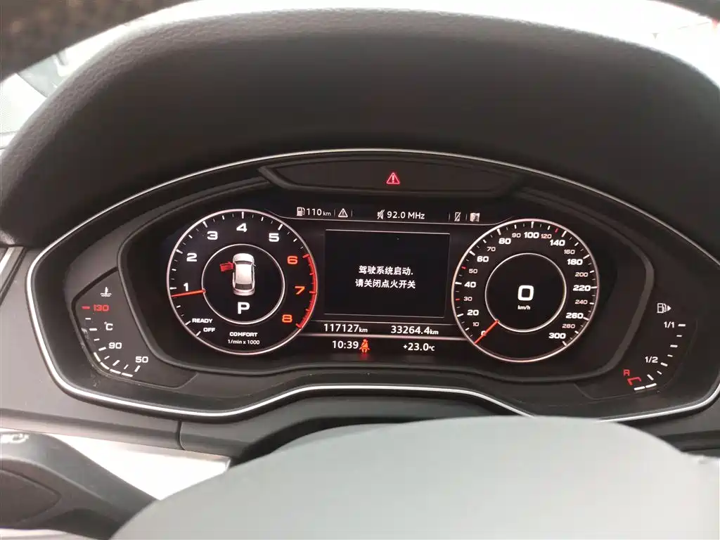 Audi Q5L 2018 40 TFSI Premium Fashion China VI фото 4