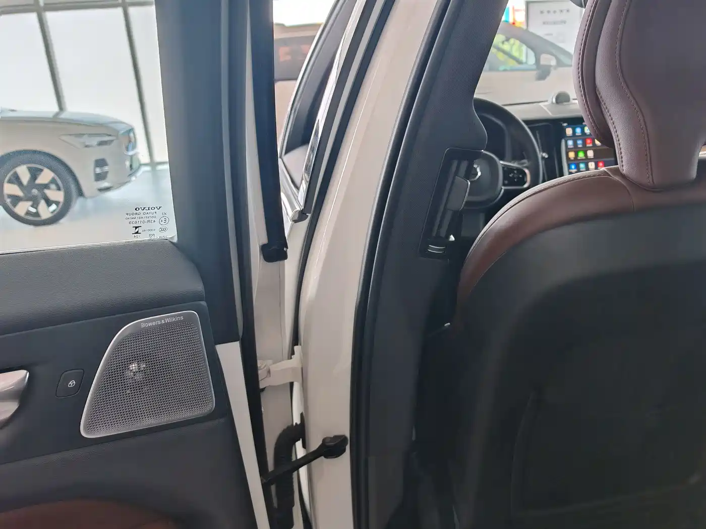 VOLVO XC60 PLUG IN HYBRID