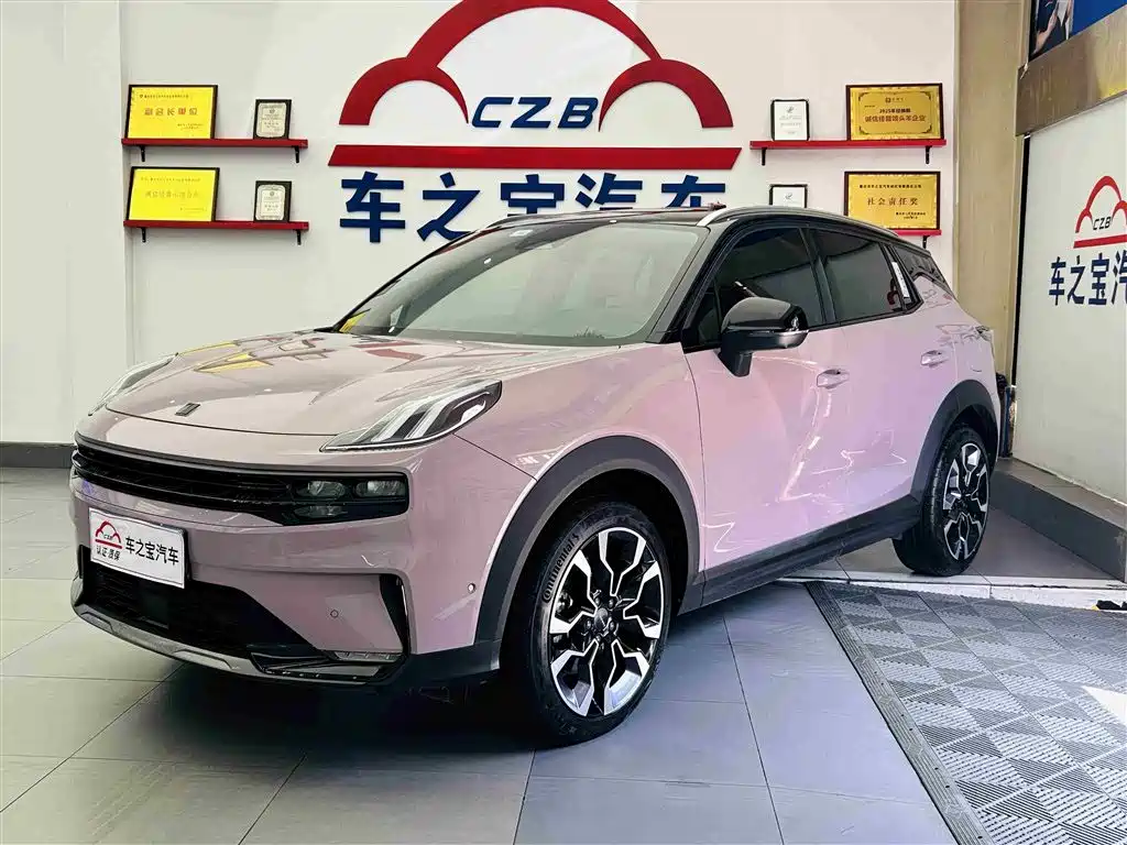 Lynk & Co 06 2021 1.5T Shero Pink Special Edition