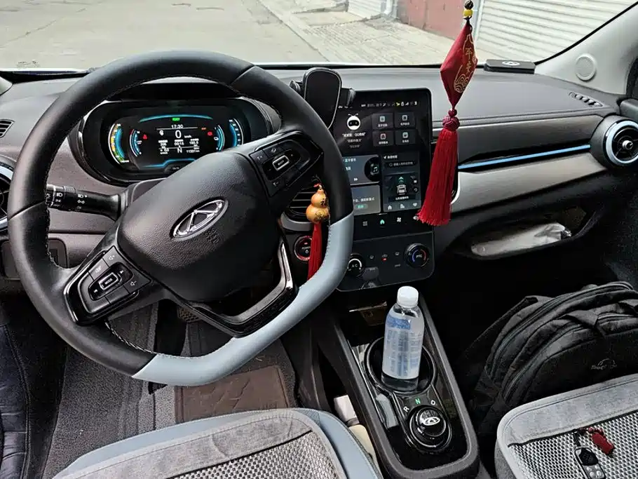 QQ New Energy Little Ant 2024 2024 Facelift Youth Edition 251km True Love 25.05kWh