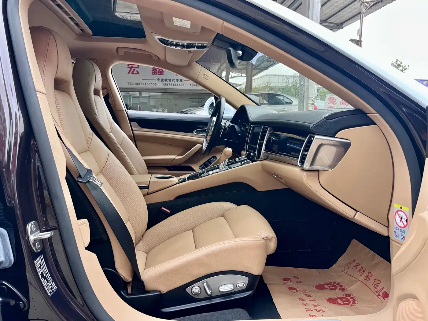 Porsche Panamera 2016 Panamera Edition 3.0T фото 13