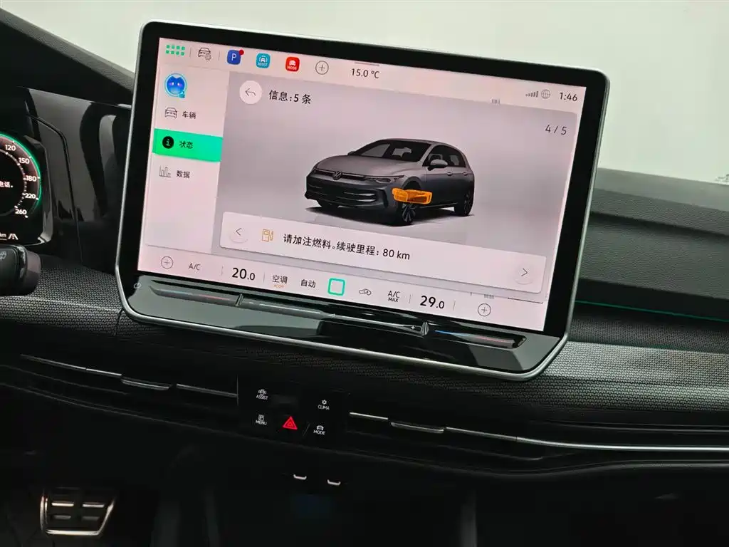 Volkswagen Golf 2025 300TSI R-Line фото 14
