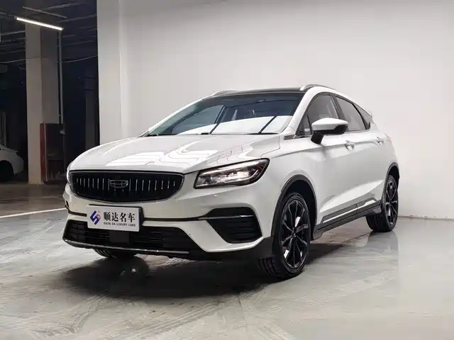 GEELY AUTOMOBILE EMGRAND S