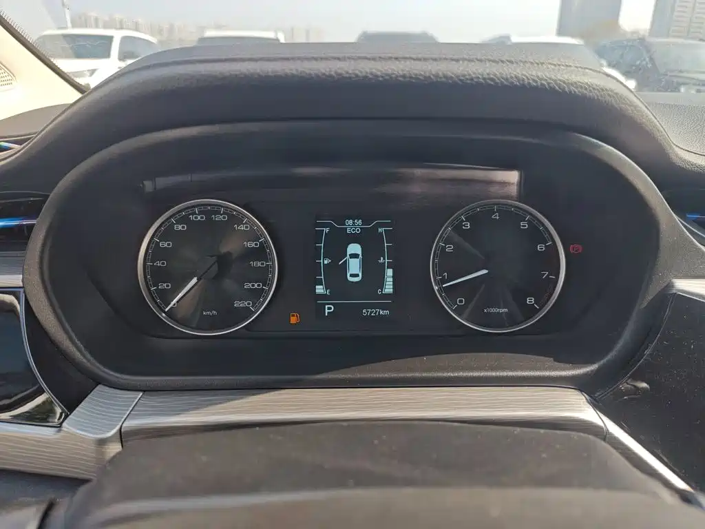 Chery Arrizo 5 2025 2025 Model Year Excellence Edition 1.5L CVT Trend