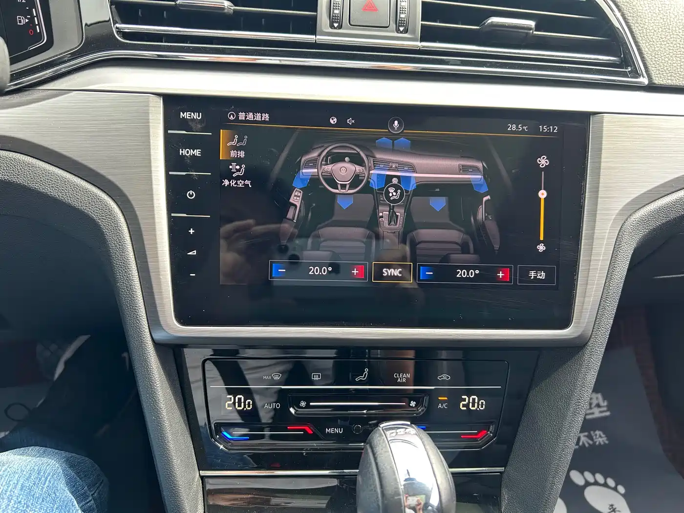 Volkswagen Lamando 2021 Facelift 280TSI DSG Comfort Edition фото 15