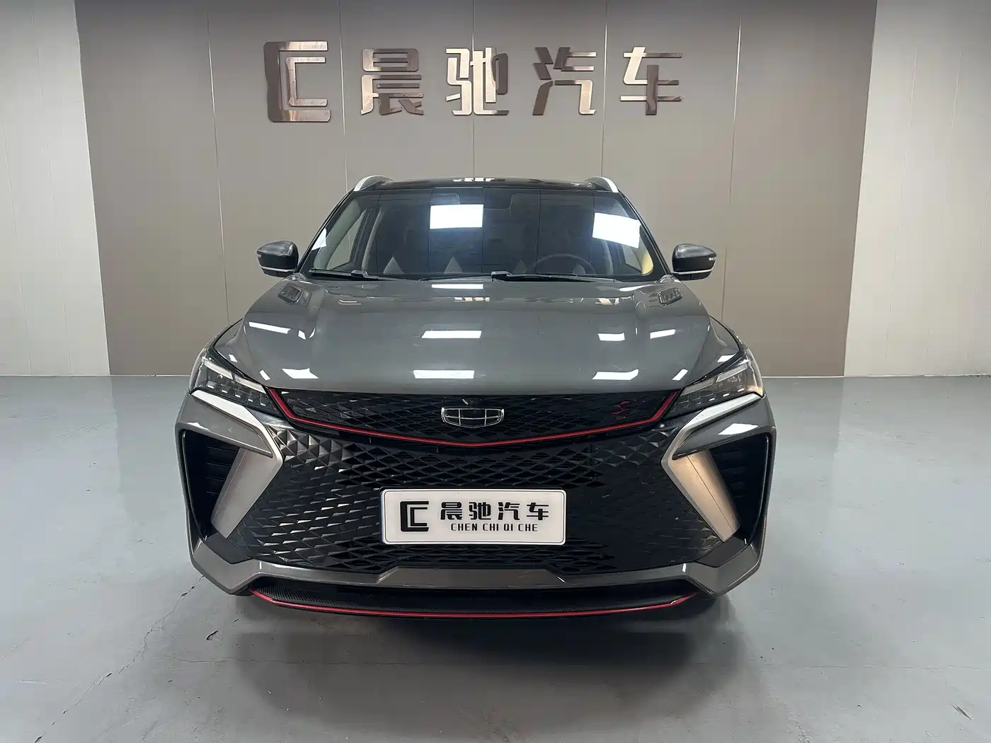 Geely Coolray 2024 2023 Bin Yue COOL 1.5TD DCT Champion Edition