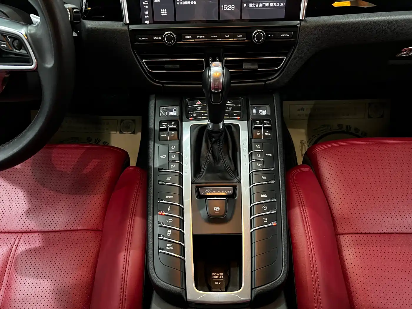 Porsche Macan 2018 Macan S 3.0T фото 10