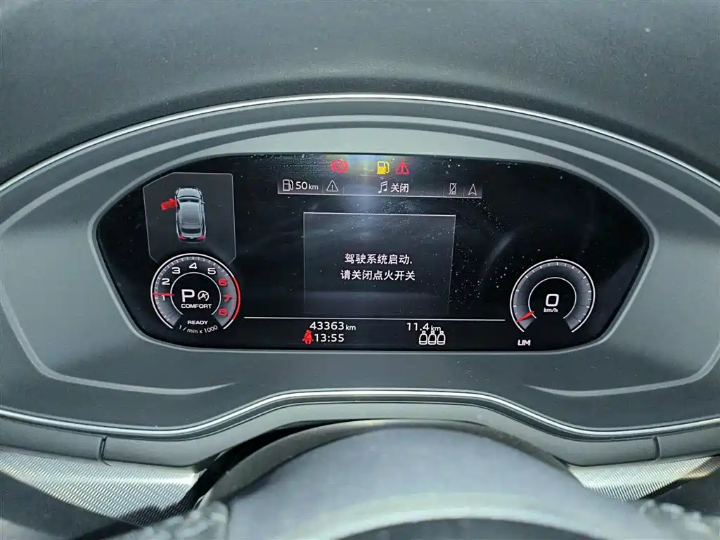 AUDI A5 (IMPORT)
