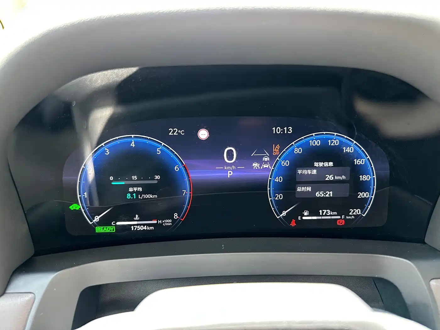 Toyota Vellfire 2024 Crown Hybrid 2.5L Executive Premium Edition фото 11