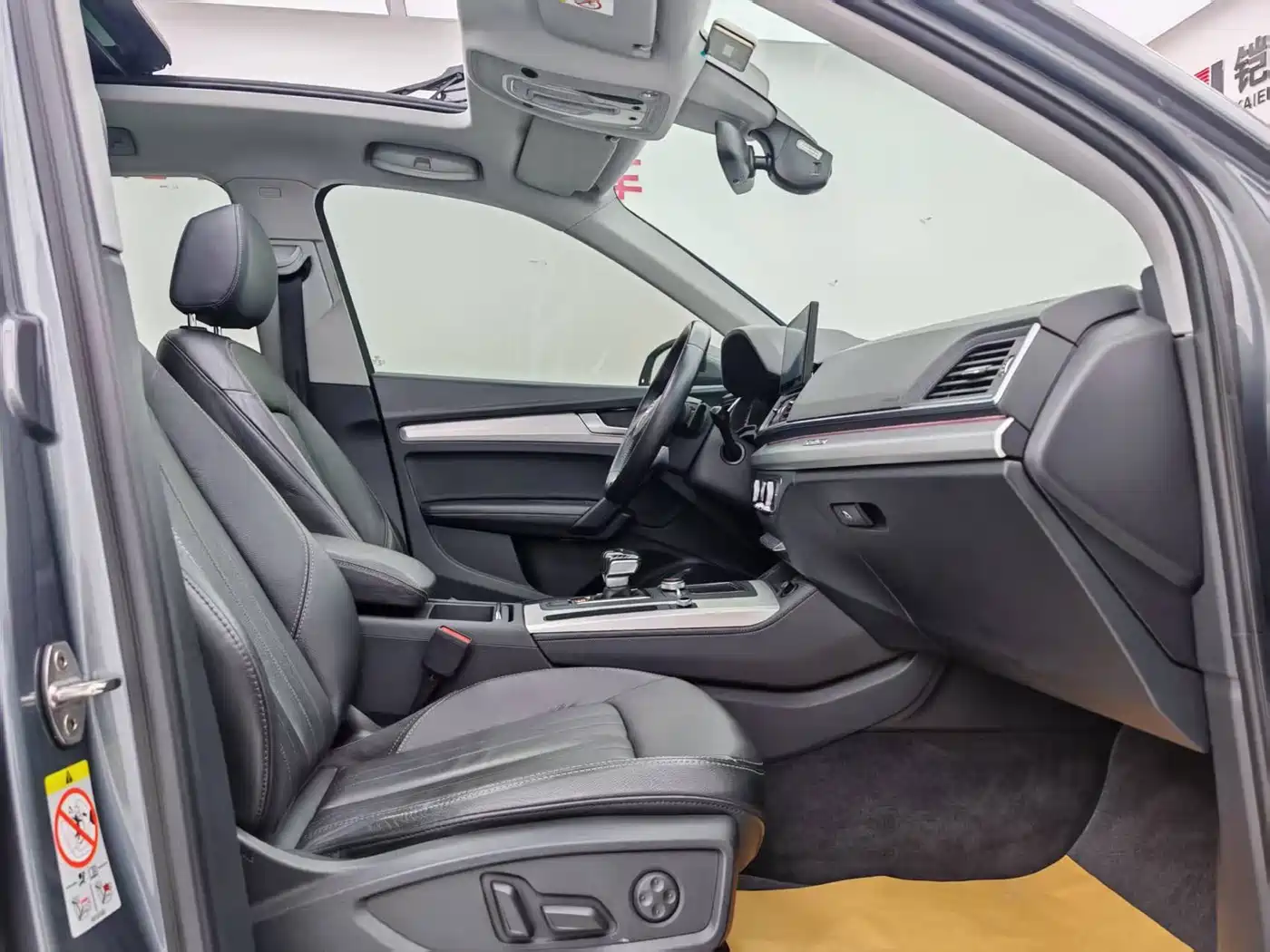 Audi Q5L 2020 45 TFSI Premium Sport фото 16