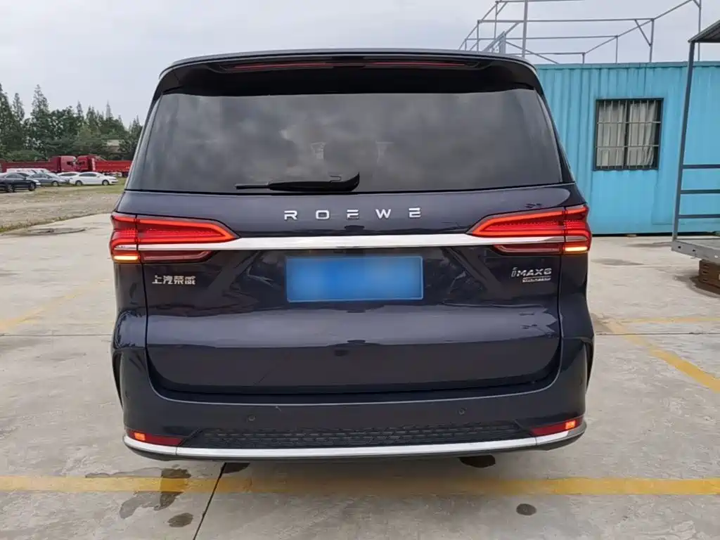 Photo 6 - Roewe iMAX8