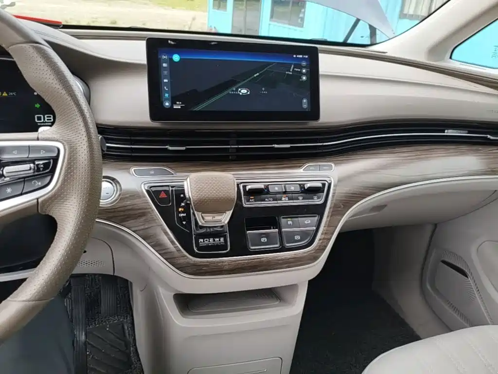 Photo 13 - Roewe iMAX8